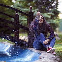 دانلود رمان پینار از ریحانه کیامری