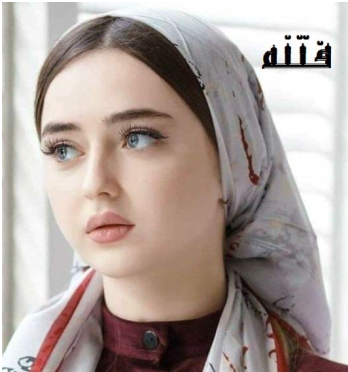 دانلود رمان فتنه از ناشناس